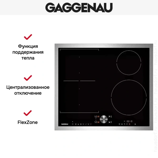 Индукционная варочная панель Gaggenau CI262114