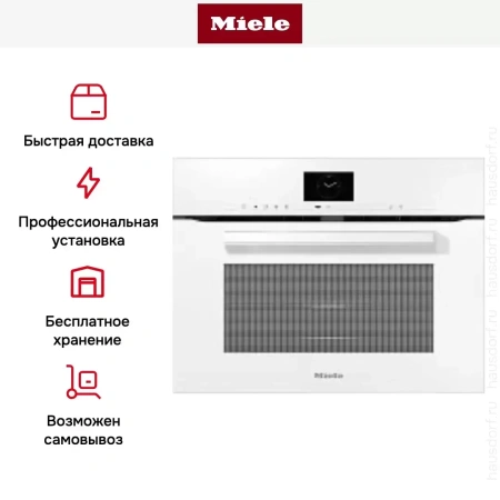 Духовой шкаф Miele H7640BM BRWS