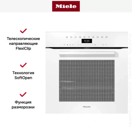 Духовой шкаф Miele H 7460 B BRWS