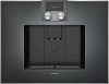 Встраиваемая кофемашина Gaggenau CM 450-101
