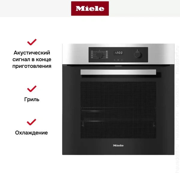 Духовой шкаф Miele H 2265-1 BP EDST/CLST