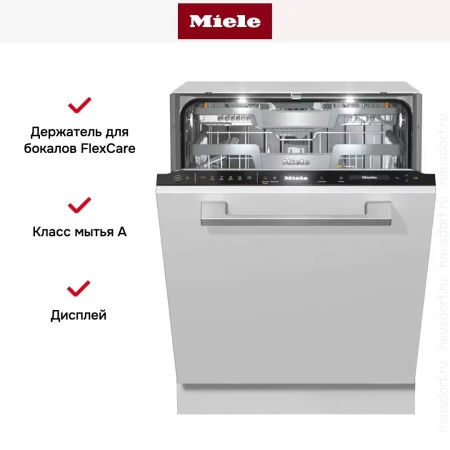 Встраиваемая посудомоечная машина Miele G 7760 SCVi AutoDos
