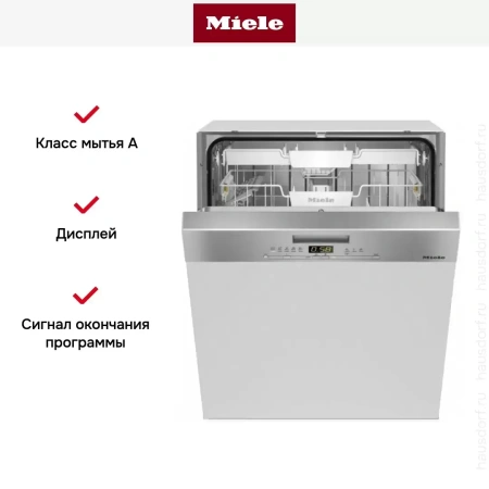 Встраиваемая посудомоечная машина Miele G 5000 SCi