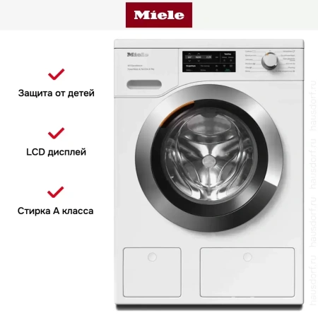 Стиральная машина Miele WEI865 WCS