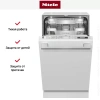 Полновстраиваемая посудомоечная машина Miele G 5890 SCVi SL