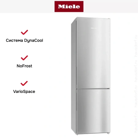 Холодильник Miele KFN 29162D EDT/CS