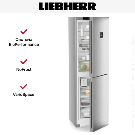 Холодильник Liebherr CNsfc 573i