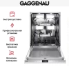 Встраиваемая посудомоечная машина Gaggenau DF481100