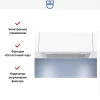 Встраиваемая вытяжка V-ZUG AiroClearCabinet V4000 AE4T-64009