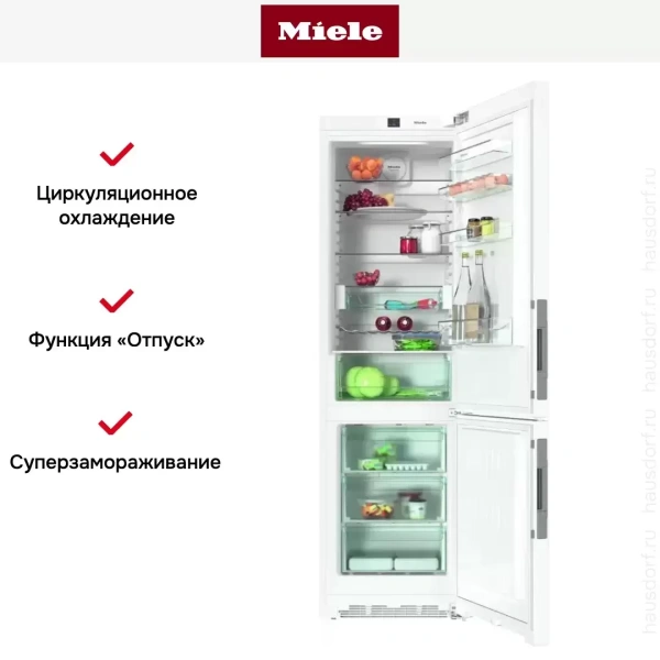 Холодильно-морозильная комбинация Miele KFN 29233 D ws
