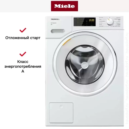 Стиральная машина Miele WSD 023 WCS