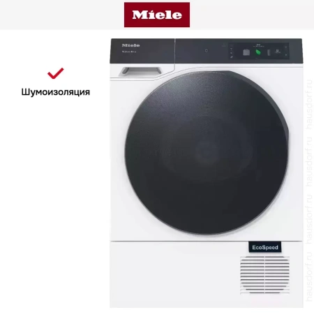 Сушильная машина Miele TQ 1000 WP Nova Edition