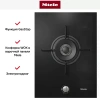 Модульная панель Miele CS7101 FL