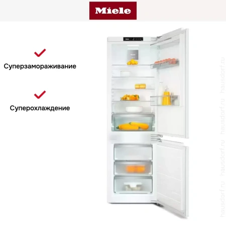Встраиваемый холодильник Miele KFN 7734 F