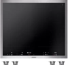 Варочная панель Gaggenau VI462113