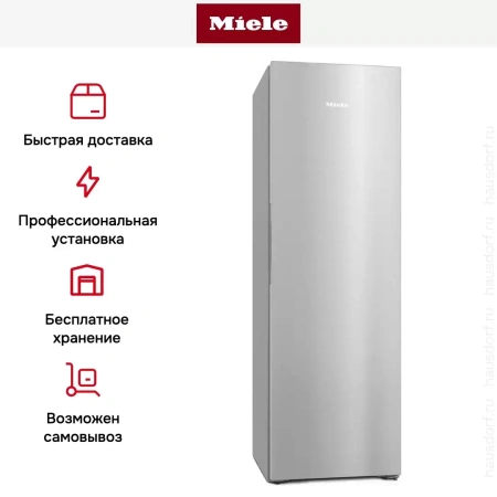 Холодильник Miele KS 4887 DD edt/cs