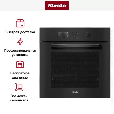 Духовой шкаф Miele H 2860 B OBSW