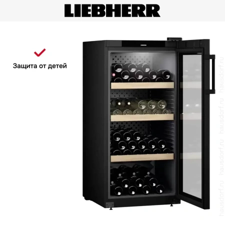 Винный шкаф Liebherr WPbl 4201