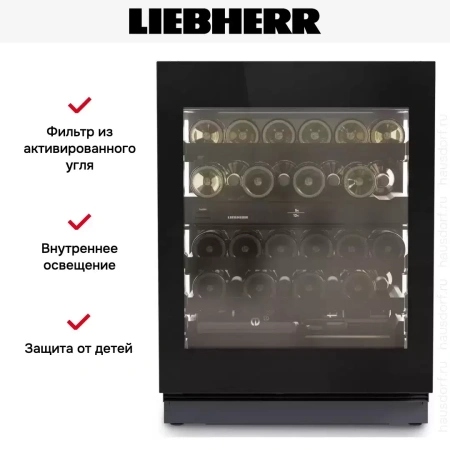 Встраиваемый винный шкаф Liebherr UWgbi 3682 Vinidor Selection
