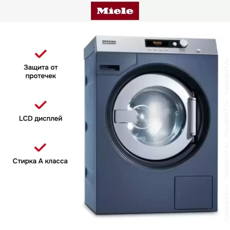 Стиральная машина Miele PW 6080 Vario RU синяя