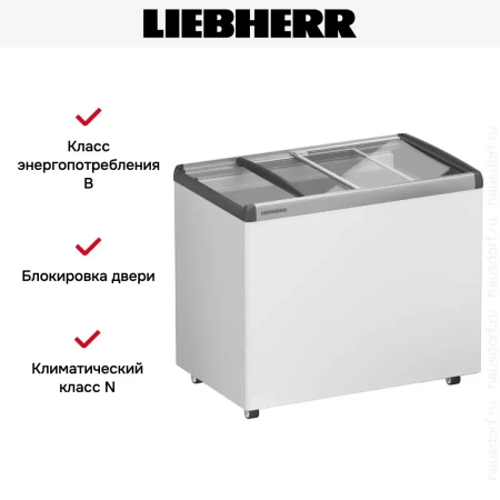 Холодильный ларь Liebherr MRHsc 2862