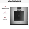Духовой шкаф Gaggenau BOP 221-112