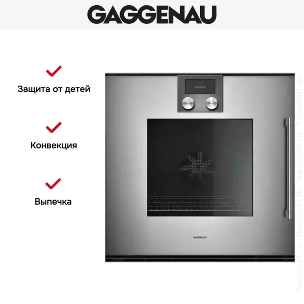 Духовой шкаф Gaggenau BOP 221-112