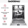 Встраиваемая посудомоечная машина Gaggenau DF481100F