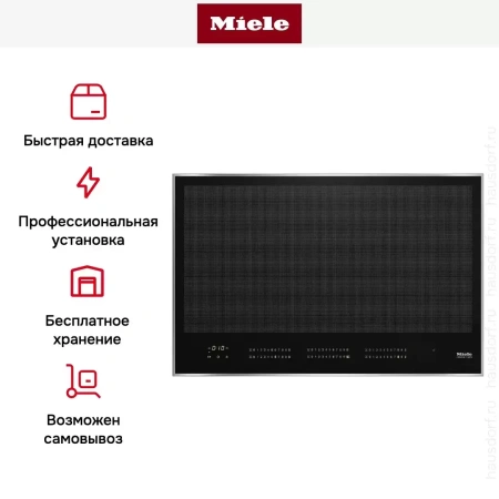 Варочная панель Miele KM 7678 FR