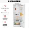 Холодильник Liebherr Rd 5000 Pure