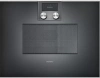 Встраиваемая микроволновая печь Gaggenau BM 451-100