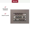 Встраиваемый винный шкаф Miele KWT 7112 iG Pearl beige